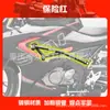 Adecuado para Qianjiang Sai 150 Resorte de Parachoques Cabeza de Resorte Anticaídas y Anticolisión Protector Frontal Parachoques Competitivo Accesorios de Modificación para Motocicletas QJ