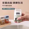 Tarro de Condimento Cuantitativo Tarro de Sal Hogar Nuevo Botella de Condimento Medible Sellada a Prueba de Humedad Vidrio Sólido Botella de Condimento