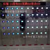Gabinete de Carregamento Inteligente Tela Azul para Mineração Desligamento Automático Material Plástico Spray Gabinete de Carregamento para Lâmpada de Mineração