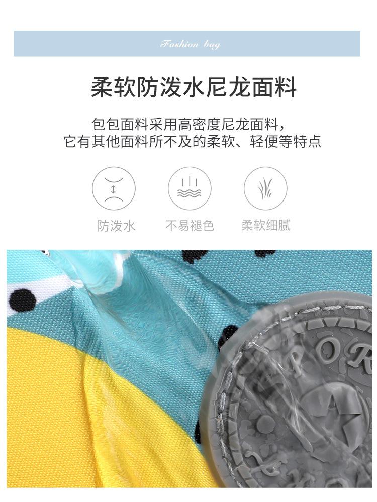 包 (14).jpg