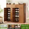 Zapatero Multicapa a Prueba de Polvo de Gran Capacidad, Gabinete de Almacenamiento para Balcón de Madera Maciza, Zapatero Moderno Sencillo para la Entrada del Hogar