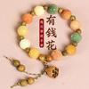 Pulseira Pequena de Jade Branco e Raiz de Bodhi, Contas Macias para Brincar com os Dedos, Adequada para Estudantes do Sexo Feminino, Pulseira de Sementes de Bodhi para Homens