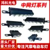 Luz de Rejilla Impermeable de Alto Brillo para Coches, Motocicletas y Vehículos Eléctricos, Foco LED Modificado Universal, Faro Auxiliar de Luz Potente