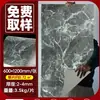 Chapa de Piedra Suave, Paneles Decorativos de Travertino, Piedra de Lujo, Pared de Fondo de Mármol, Piedra Flexible de Imitación, Piedra Tejida de Cáñamo con Estrella y Luna, Pu