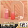 Fabricante de Tubo para Gloss Labial em Formato de Cabaça Huayi Materiais de Embalagem Personalizados Maquiagem Batom Brilho Labial Cosméticos Hy-5440