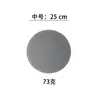 Tapete de silicona resistente al calor transfronterizo salvamanteles tamaño salvamanteles redondo cocina posavasos antiquemaduras tapete para ollas resistente a altas temperaturas tapete de drenaje