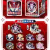 Caja Misteriosa de Merchandising de Anime Star Ar 75 Insignias con Relieve Prensado en Frío Luminosas Iridescentes Perladas Doble Brillo Sorteo a Ciegas Venta al por Mayor