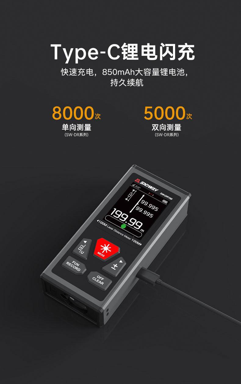 详情_014.jpg