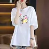 Comercio Electrónico Transfronterizo~Retiro en mostrador Despacho de aduanas Stock de marca grande Comercio exterior Ropa para mujer Cuello redondo Manga corta Top para madre Camiseta estampada elegante