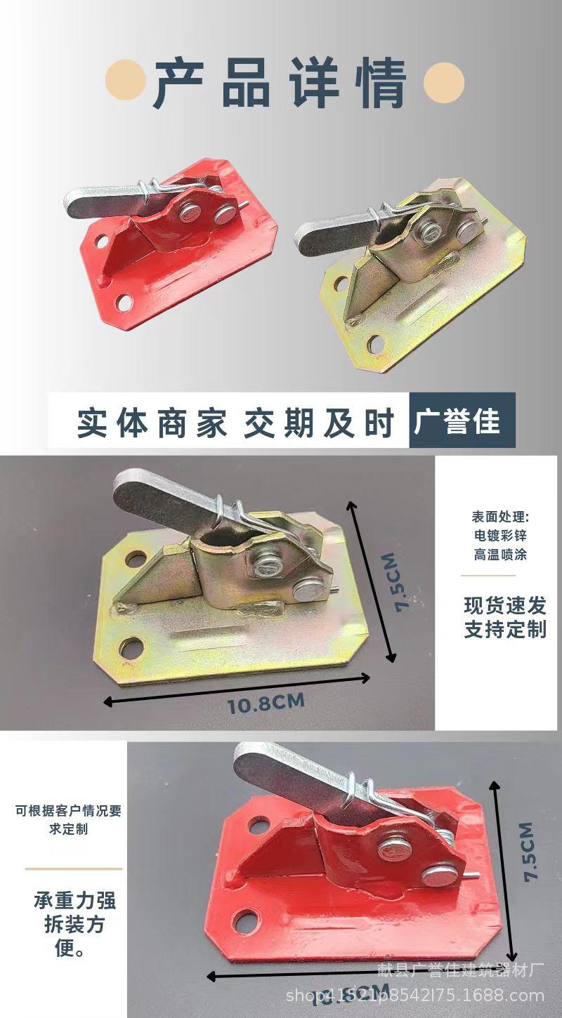 平板扣详情页1.jpg