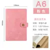 Cuaderno de hojas sueltas de negocios Retro Hand Ledger A5A6A7 Bloc de notas creativo Diario de oficina