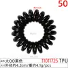 4cm Cuerda de Teléfono sin Costuras Amigable con el Cabello Goma para el Cabello Diadema Simple Goma Negra para Mujeres Alta Elasticidad Bobina de Cable Eléctrico