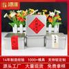 Cajas de hojalata cuadradas para empaquetar té, latas de té Chuan Ning, cajas de hierro, latas de té de metal, pequeñas cajas vacías para té verde y naranja.