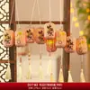 Estilo Nacional Chinês Arranjo de Cena com Lanterna Flor Lua Boa Redonda Festival do Meio Outono Lanterna de Mão Lanterna Luminosa de Mão para Crianças