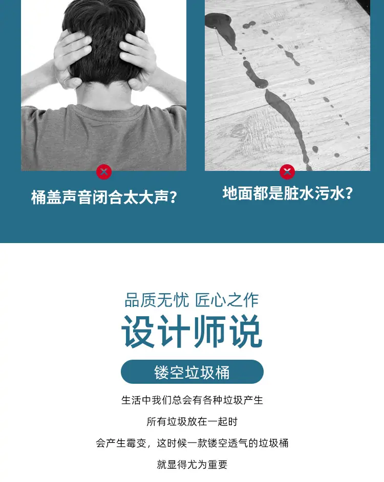 套版详情1-拷贝_04.jpg