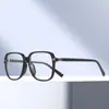 Nuevo Marco Cuadrado Miu Versión Coreana Marco de Gafas Lisas Anti Luz Azul Pose de Celebridad de Internet Marco Grande Liso Gafas Lisas Artísticas