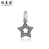 Nuevo Pulsera de Perlas de Amazon, Aretes de Flor, Aretes de Mariposa Flor de Rosa de Plata, Joyería para Pulsera DIY Regalo