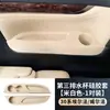 Adequado para Modelos 15-22 da Toyota Alphard Série 30, Tapete para Porta-Copos da Terceira Fila, Tapete Antiderrapante Especial de Silicone para o Interior do Wilfa