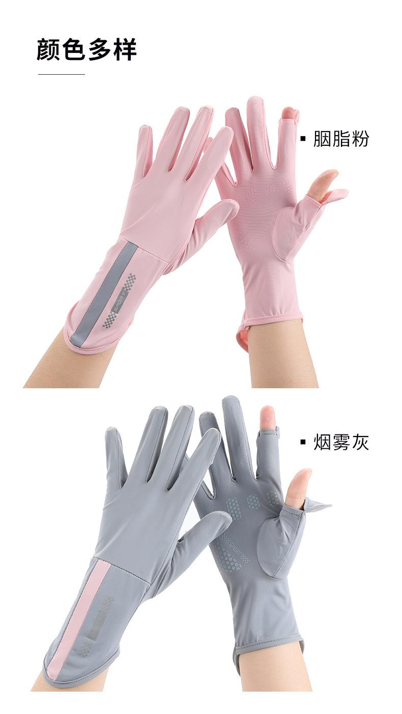一键复制_20220327110806