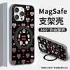 Chibi Maruko-Chan Adecuado para Funda de Teléfono Apple 16 Yuanqi 13 Promax Soporte Magnético 15 Lindo 14 Dibujos Animados 17