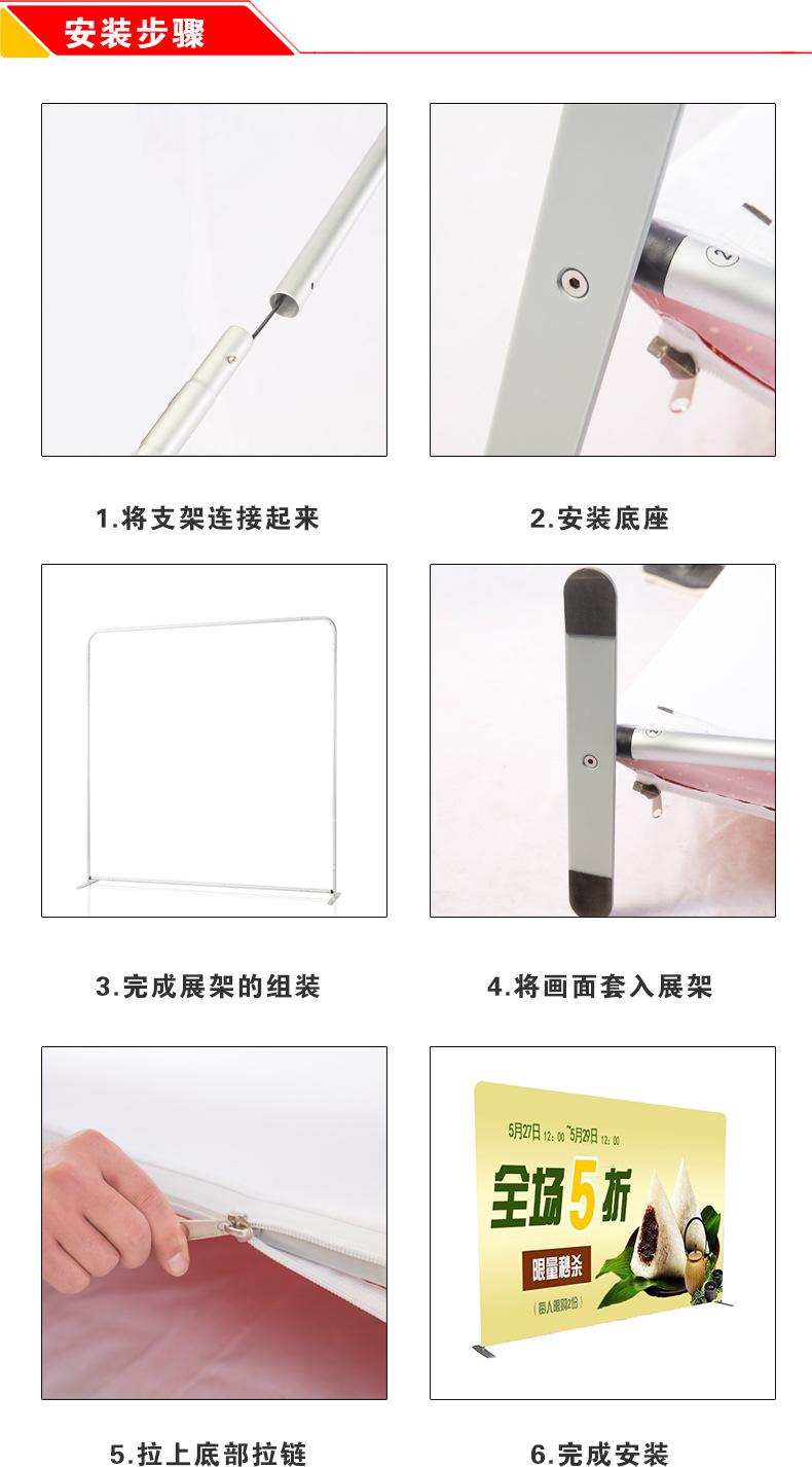 快幕秀详情_07