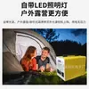 Preço Baixo Venda Urgente: Fonte de Alimentação Portátil para Exterior [220V] Onda Senoidal para Viagens de Carro, Acampamento e Barracas de Vendedores. em stock