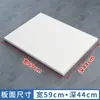 Estantería de capas para armario Estante de almacenamiento Divisor de estantes para cocina Estante de capas para gabinete Estante de capas dentro del gabinete Zapatero Almacenamiento