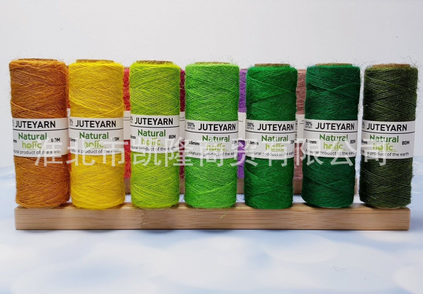 JUTE 1PLY 4
