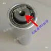 Máquina Etiquetadora Automática Piezas de Repuesto Rodillo de Posicionamiento de Etiquetas Material de Aleación de Aluminio Placa Tope Herrajes Estampado Molde de Plástico Disco Redondo