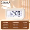 Despertador para Estudiantes, Artefacto Especial para Despertar, Reloj Digital Inteligente Multifuncional, Calendario Perpetuo Qingying Masculino para Niños