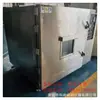 Horno de Vacío Serie KQV de Jiangxi Kexi 100~200 Grados Caja de Vacío No Estándar Caja de Desespumado por Vacío