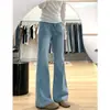 Jeans vintage acampanados elásticos de talla grande para mujer, pantalones de verano de tiro alto adelgazantes de pierna recta bootcut para figuras con forma de pera