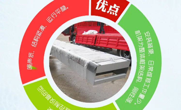 机械格栅_10.jpg