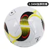 Mayorista del Fabricante No. 2 y No. 3 Balones de Fútbol Blanco y Negro con Logo Imprimible para Niños y Adolescentes No. 4 Bolas para Adultos Resistentes al Desgaste PU No. 5 Bolas