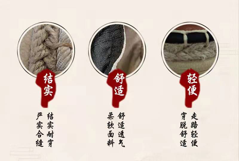 微信图片_202112231439502