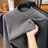 Suéter de Punto de Manga Larga con Cuello Redondo Estilo Old Money Otoño/Invierno para Hombre, Suéter Cálido Versátil Casual para Viajar al Trabajo