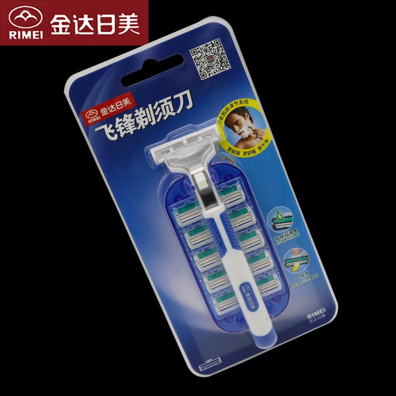 H2040 4