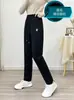 Venda Direta da Fábrica Estilo Novo Primavera e Outono Calça para Mãe Cintura Alta Reta Casual Calça de Lã Antílope Feminina Calça Harem Slim Fit