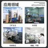 Horno de secado por explosión eléctrico Shanghai Bosun serie GZX caja de secado horno industrial termostato
