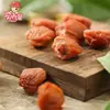 Ciruelas Encurtidas Estilo Suzhou, Ciruelas Confitadas Especialidad de Jiangnan Suzhou y Hangzhou, Snacks de Fruta Seca, Recuerdos de la Infancia