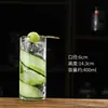 Copa de ginebra y tónica, copa de cóctel, copa Collins ultra delgada estilo japonés, copa de mojito, vaso alto para jugo, vaso mezclador de bar