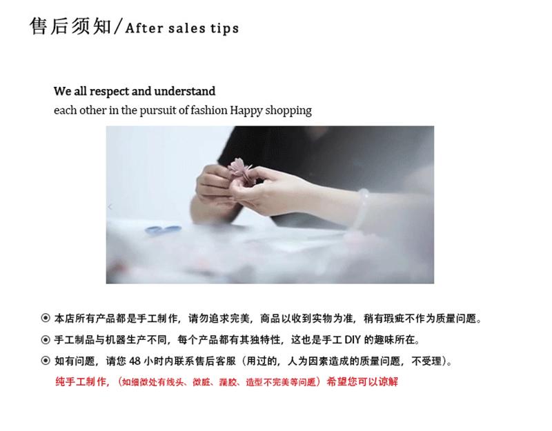 详情页_10