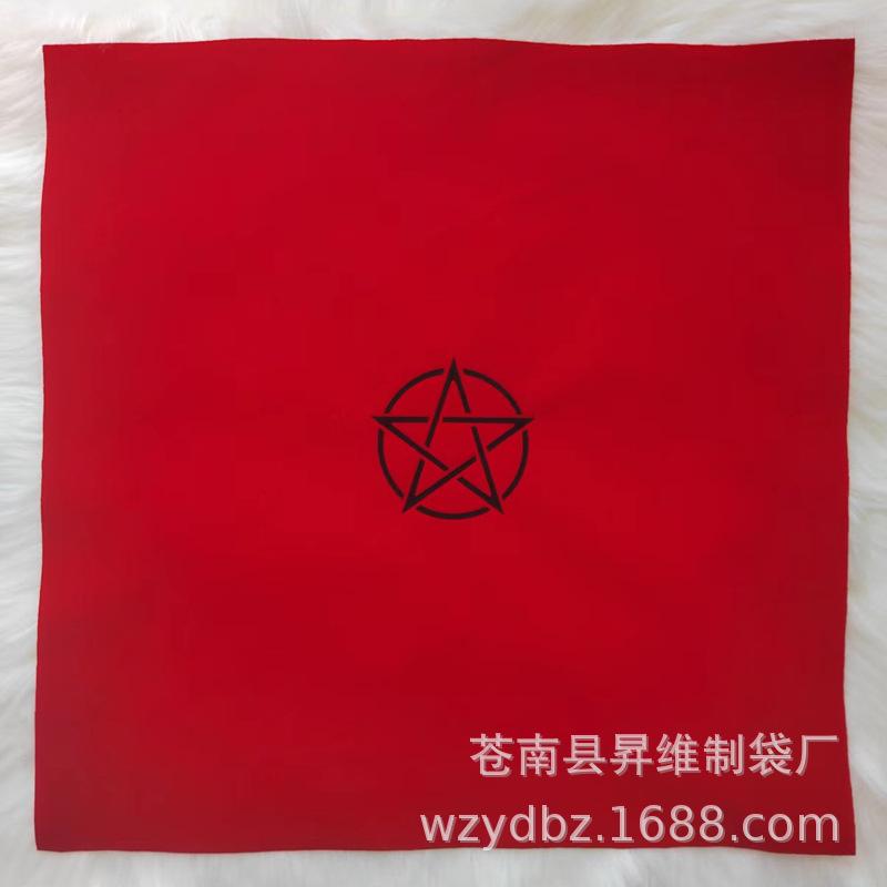 五星图红色桌布