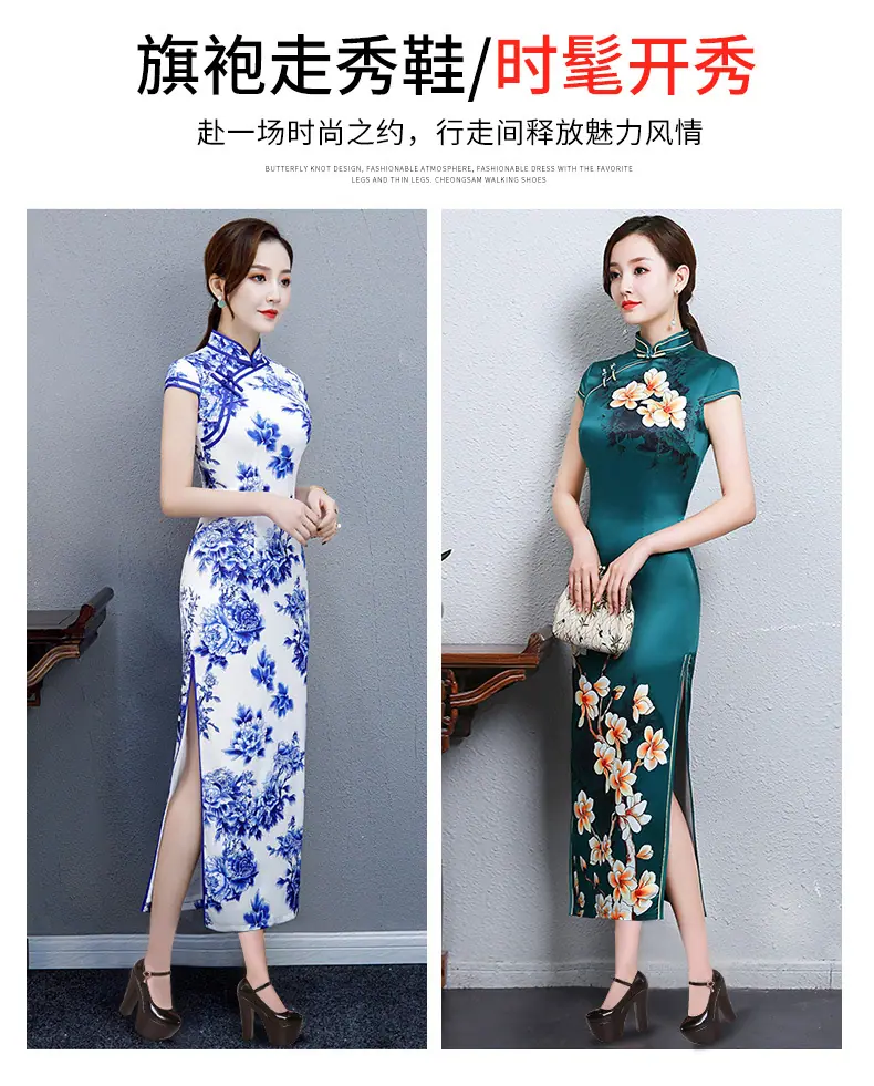 详情页_03.jpg