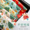 Papel de Presente Flor de Natal Papel de Presente para Flores na Véspera de Natal Embalagem de Maçã Caramelada Floricultura Materiais de Embalagem para Flores