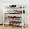 Zapatero multiusos resistente y sencillo para uso doméstico, zapatero económico a prueba de polvo para la entrada del dormitorio, zapatero pequeño fácil de montar