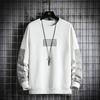 Suéter Masculino 2024 Primavera e Outono Slim-fit Gola Redonda Camiseta de Manga Longa Moda Ins Pulôver Marca Moderna Casual Base Camisa Transfronteiriça
