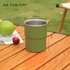 Taza de Acero Inoxidable 304 Transfronteriza para Bebidas Frías, Taza de Escalón Doble Capa Engrosada Anti-quemaduras, Taza de Café Portátil Estilo Camping al Aire Libre