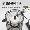Lámpara para Jaula de Ardilla Voladora Lámpara de Calefacción Cerámica Lámpara para Loro Malla de Aislamiento a Prueba de Invierno Elevada Suministros para Mascotas Reptiles