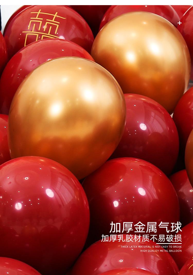 详情_05.jpg